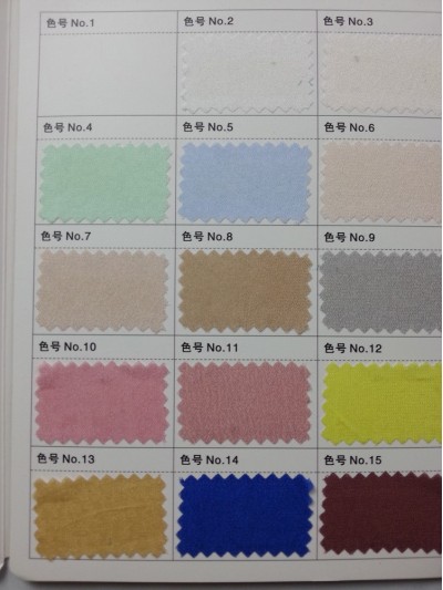 GZ- LEEN  V100% L58445 細節-1